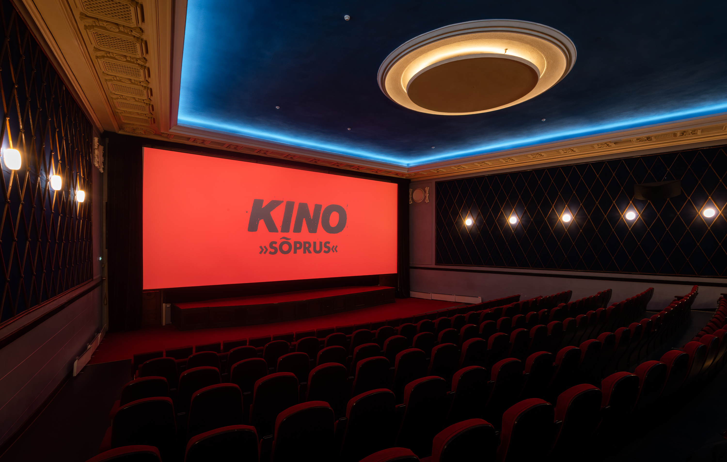 Kino Sõprus 1