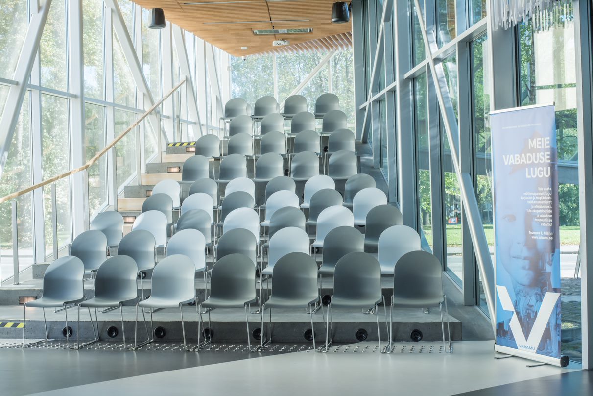 Konferenču zāle