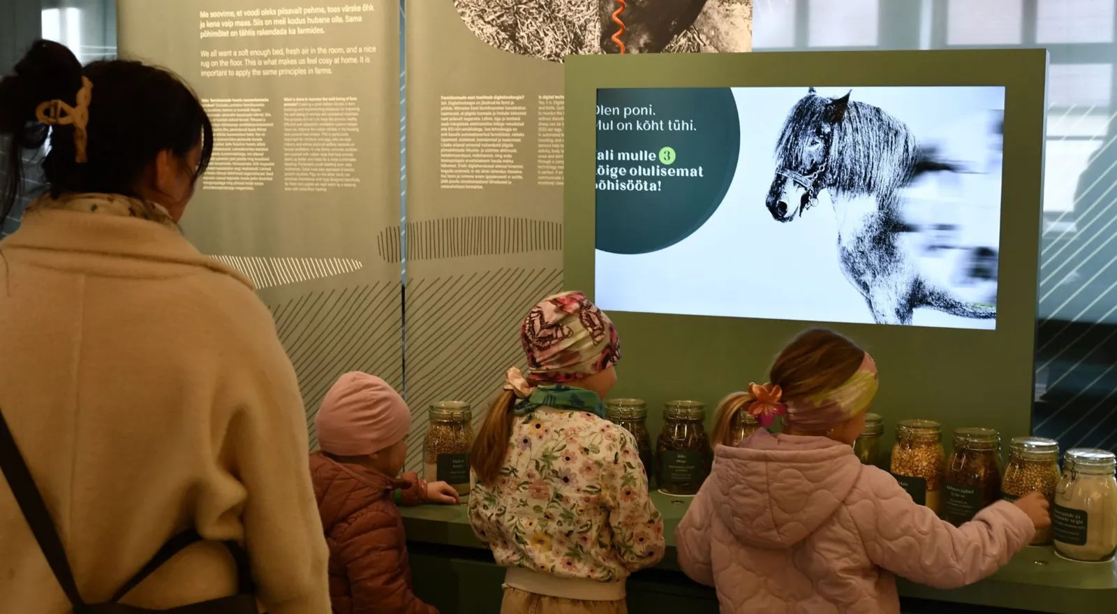 MUHK / Eesti Põllumajandusmuuseum — 2
