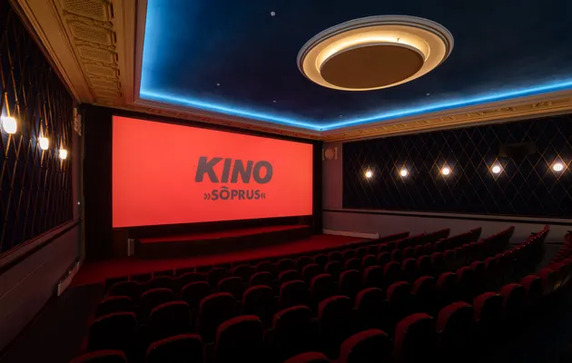 Kino Sõprus — 1