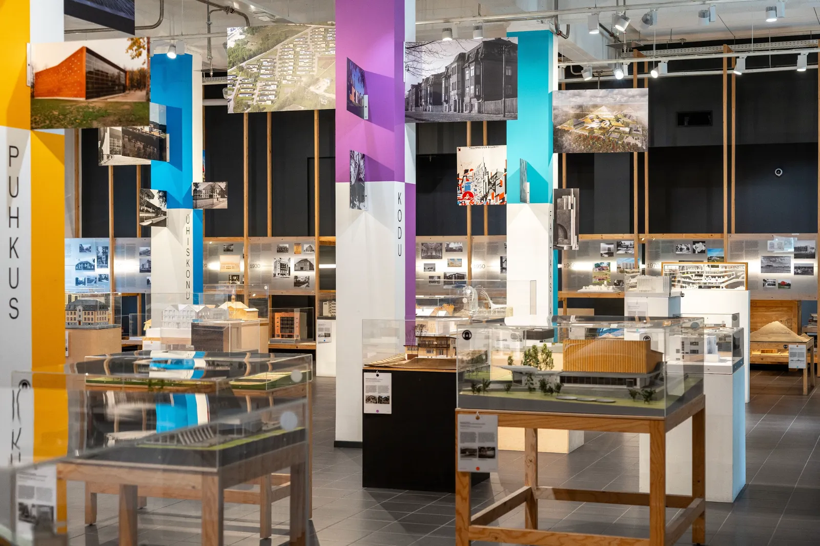 Eesti Arhitektuurimuuseum — 2