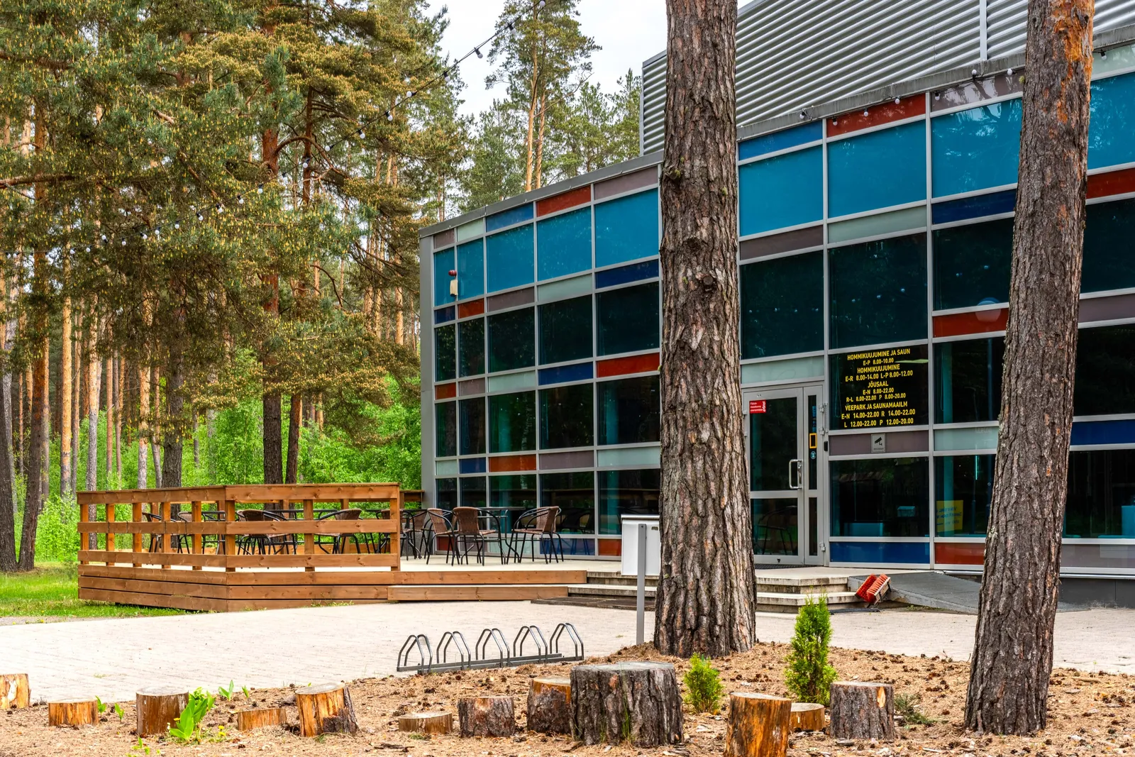 Värska Veekeskus — 4