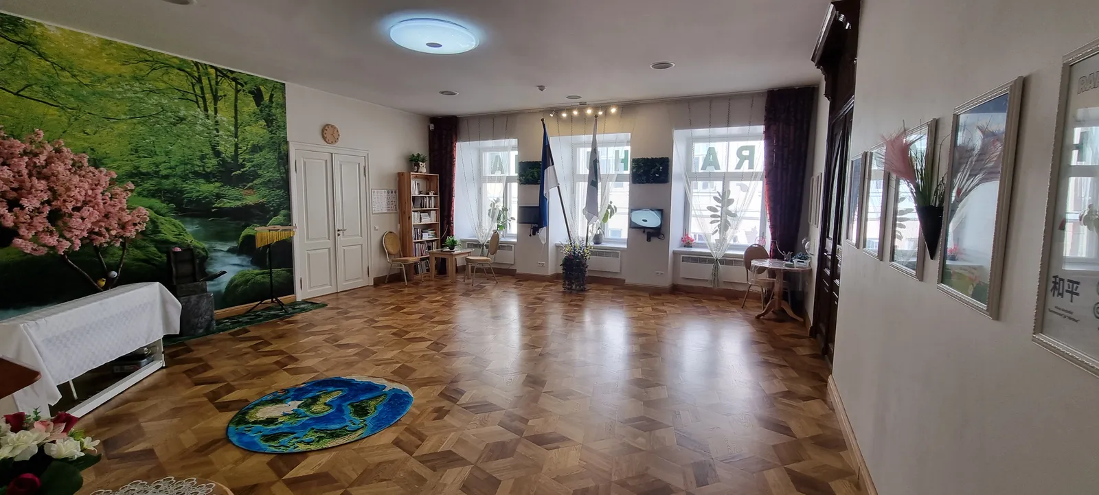 Peace House — 1